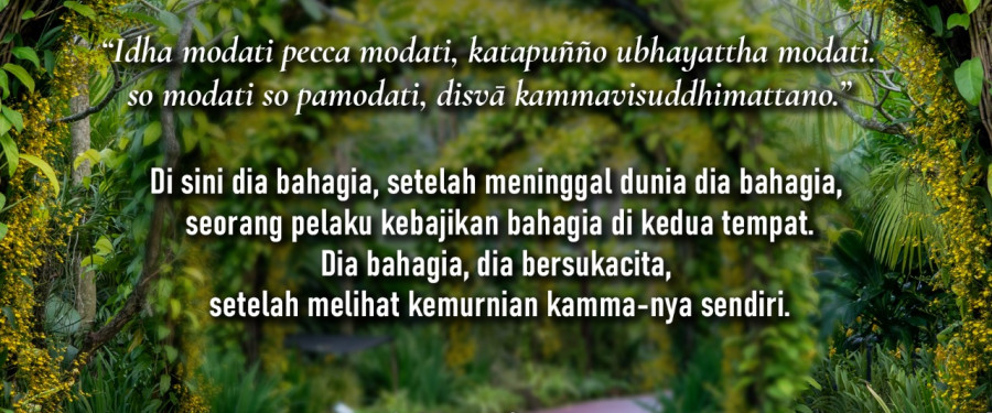 Dhammapada quotes discount